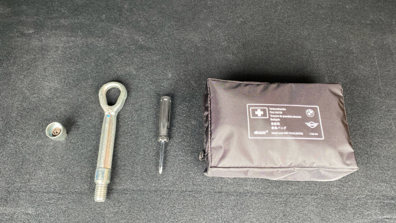 BMW X2 xDrive 20i [178] M Sport 5dr Step Auto Petrol Hatchback